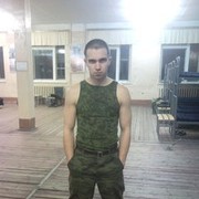 ���������� ������, ���� ������� �����, 34 ����, ������������ ��� ������