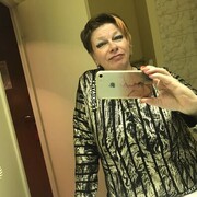  ,   , 61 ,     , c 