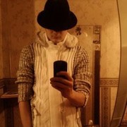 ���������� �����, ���� ������� ����, 32 ����, ������������ ��� ������, ����� � ���������, c�������� ���������