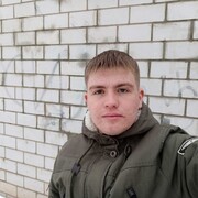  ,   , 25 ,   ,   , c 