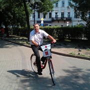 ���������� �������, ���� ������� ���������, 61 ���, ������������ ��� ������, ����� � ���������, c�������� ���������