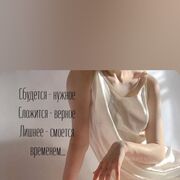  ,   , 47 ,   ,   , c , 