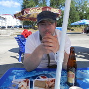 ���������� �����������, ���� ������� ������, 44 ����, ������������ 