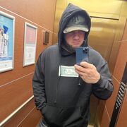 ���������� �����-���������, ���� ������� �������, 41 ���, ������������ ��� ������