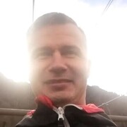 ���������� �����, ���� ������� �����, 41 ���, ������������ ��� ������, ����� � ���������, c�������� ���������, ���������