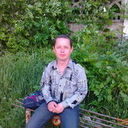  ,   Roman, 46 ,   ,   , c 