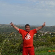 ���������� ������, ���� ������� ����, 53 ����, ������������ ��� ������