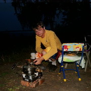 ���������� �����������, ���� ������� ����, 42 ����, ������������ 