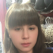  , Roksana