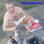 ,   , 38 ,  