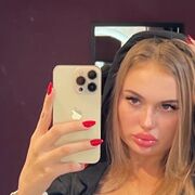 ���������� ������, ���� ������� �����, 29 ���, ������������ ��� ������, ����� � ���������