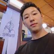  Harcourt,  Chung, 41