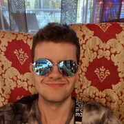 ���������� �����, ���� ������� �������, 32 ����, ������������ ��� c�������� ���������