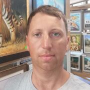 ���������� ���������������, ���� ������� ����, 45 ���, ������������ ��� ������, ����� � ���������, c�������� ���������