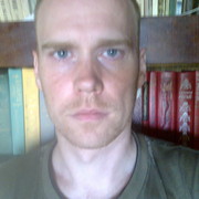 ���������� ������, ���� ������� ����, 41 ���, ������������ ��� ������, ���������