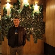  ,   , 37 ,   ,   , c , 