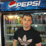 ���������� ���������, ���� ������� ��, 43 ����, ������������ ��� ������, ����� � ���������, c�������� ���������