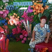 ,   , 52 ,   c 