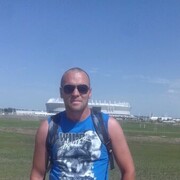 ���������� ������-��-����, ���� ������� ����, 43 ����, ������������ ��� ������, ����� � ���������