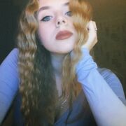 ���������� �����, �����