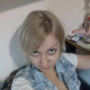 ���������� ������, ���� ������� �����, 42 ����, ������������ 