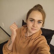  ,   Yana, 25 ,   ,   