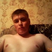 ���������� ������, ���� ������� �������, 37 ���, ������������ ��� ������, ����� � ���������, c�������� ���������