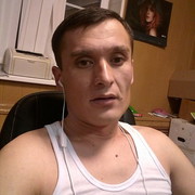 ���������� ������, ���� ������� ����, 44 ����, ������������ ��� ������, ����� � ���������, c�������� ���������, ���������