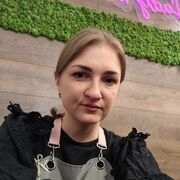 ���������� ��������, ������� ����, 31