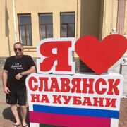  ,   , 53 ,     , c 