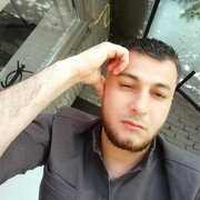 ���������� ������, ���� ������� Al, 29 ���, ������������ ��� ������, ����� � ���������