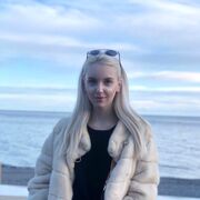 ���������� ������, ���� ������� ������, 29 ���, ������������ ��� ������, ����� � ���������