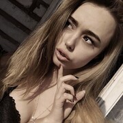  ,   Emiliya, 23 ,   ,   