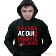 ���������� ������, ���� ������� �������, 33 ����, ������������ ��� ������