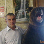 ,  Yusif, 48