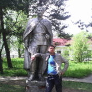 ���������� ����, ���� ������� �����, 43 ����, ������������ ��� ������