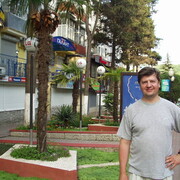 ���������� �������, ���� ������� ���� �����, 47 ���, ������������ ��� ������, ����� � ���������, c�������� ���������