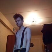  ,   Nikita, 24 ,   