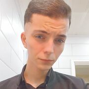  ,   MORGEN, 23 ,   