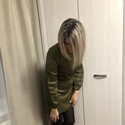  ,   , 39 ,     , c 