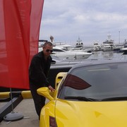 ���������� �����������, ���� ������� ����, 39 ���, ������������ ��� ������, ����� � ���������, c�������� ���������