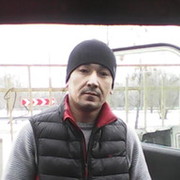  ,   Romin, 40 ,   