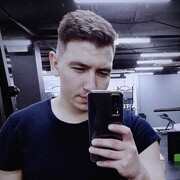 ���������� ������-��-����, ���� ������� ����, 29 ���, ������������ ��� c�������� ���������, ���������