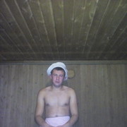 ���������� ����������, ���� ������� ������, 32 ����, ������������ ��� ������, ����� � ���������, c�������� ���������