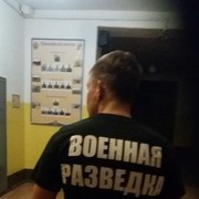 ���������� ������������, ���� ������� Artem, 30 ���, ������������ ��� ������, ����� � ���������, c�������� ���������