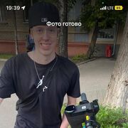 ���������� ������, ���� ����� ����, 20 ���, ������������ ��� ������, ����� � ���������