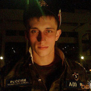 ���������� �����, ���� ������� ����, 38 ���, ������������ ��� ����� � ���������, c�������� ���������