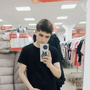  ,  Saefullo, 20