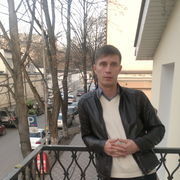  ,   89383055492, 36 ,  