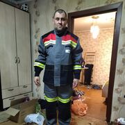  ,  , 43